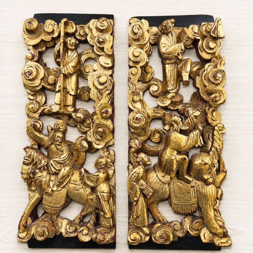 Vintage Chinese Gilt Wood Carved Wall Panels Pair Neiman Marcus 11x4